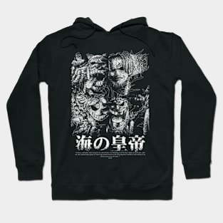 4 emperor Hoodie